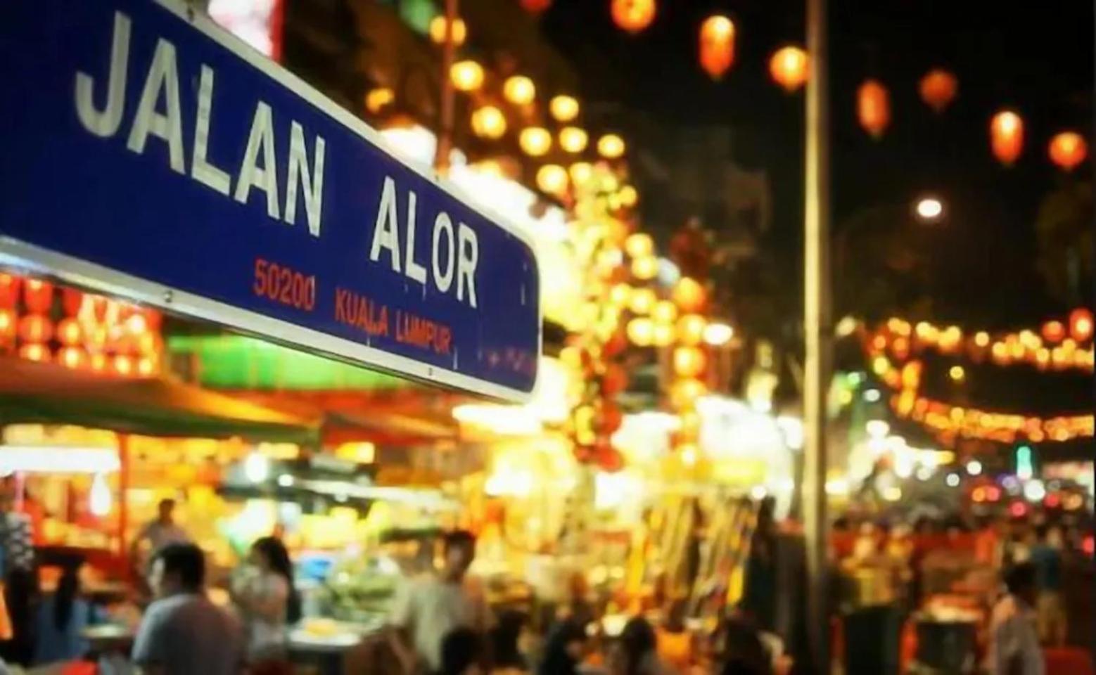 קואלה לומפור Rs Suites In Bukit Bintang מראה חיצוני תמונה